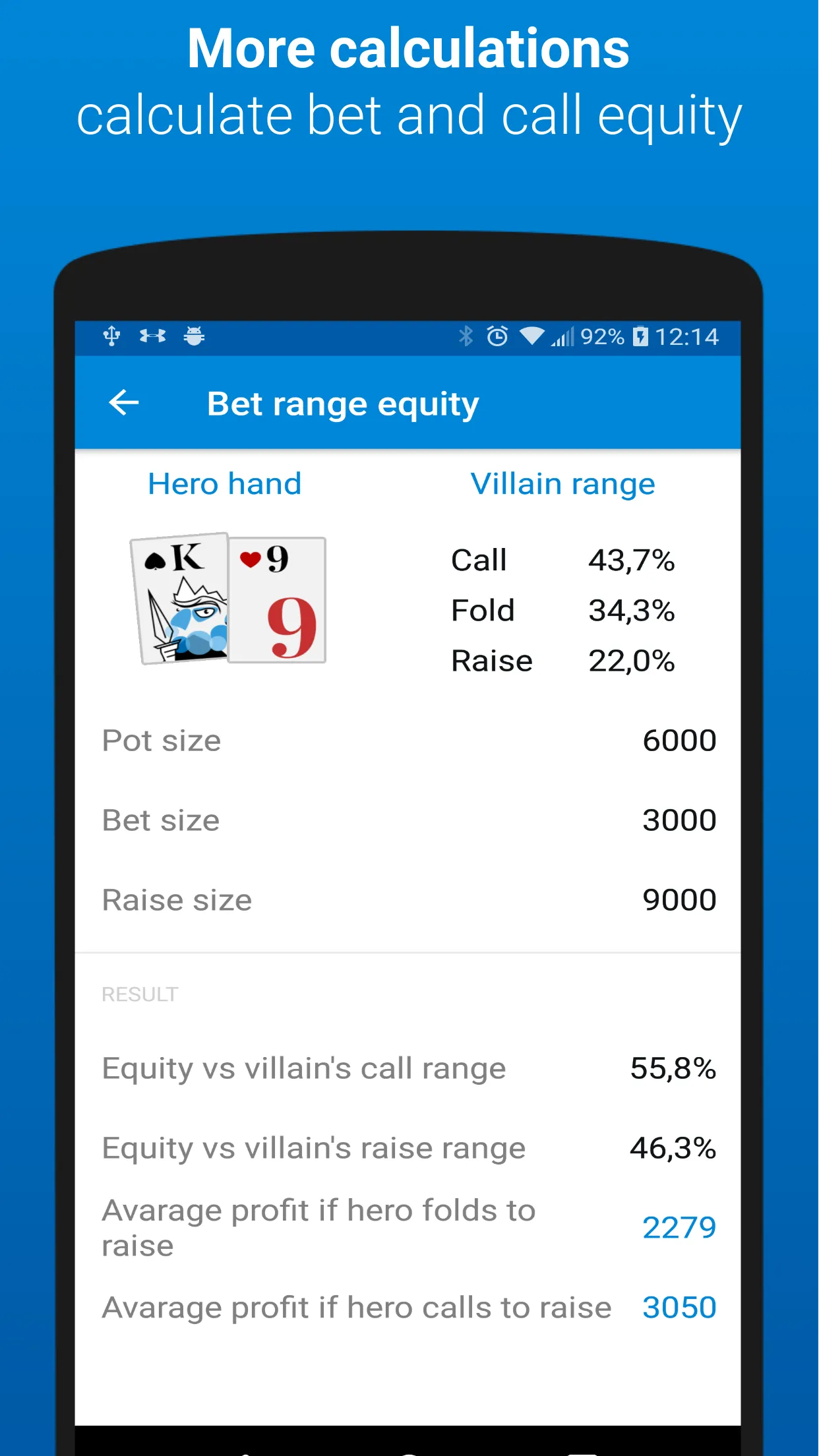 Poker calculator Holdem Lab | Indus Appstore | Screenshot