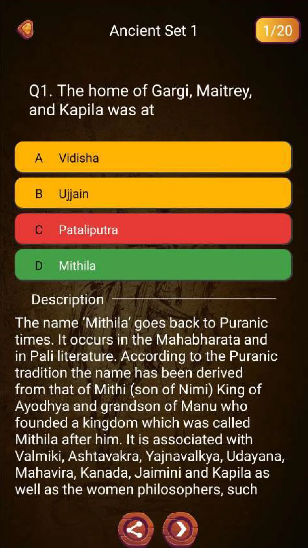 History Notes of India & World | Indus Appstore | Screenshot