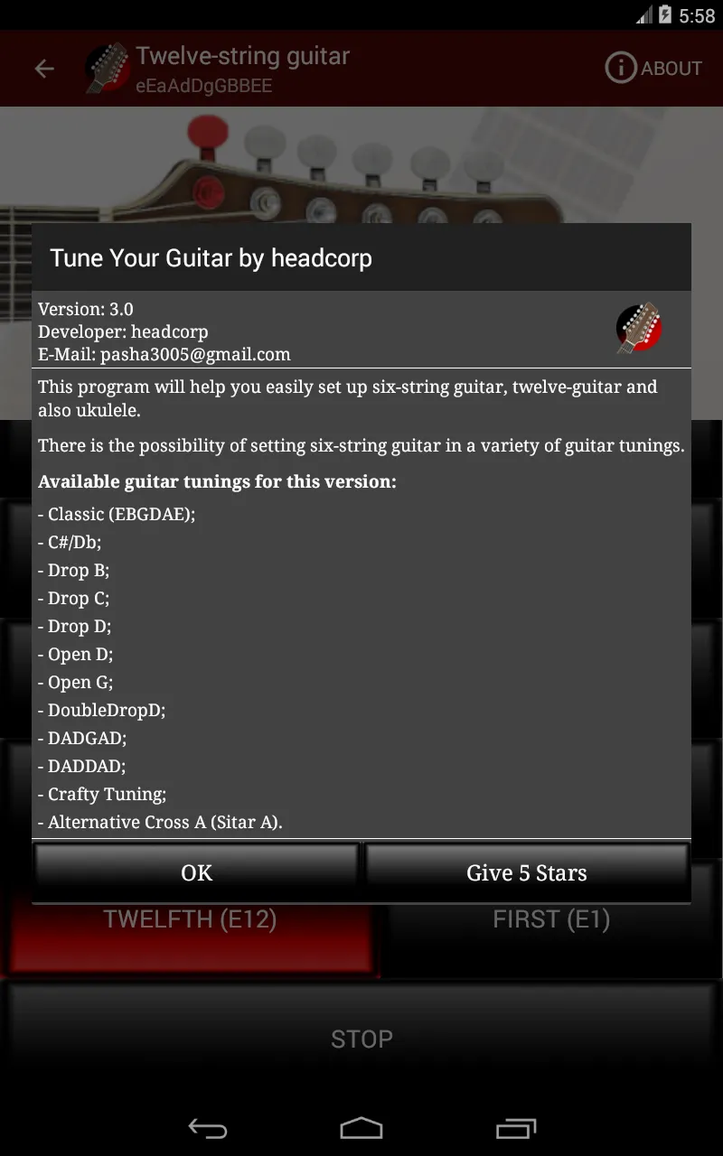 Tune Your Guitar | Indus Appstore | Screenshot