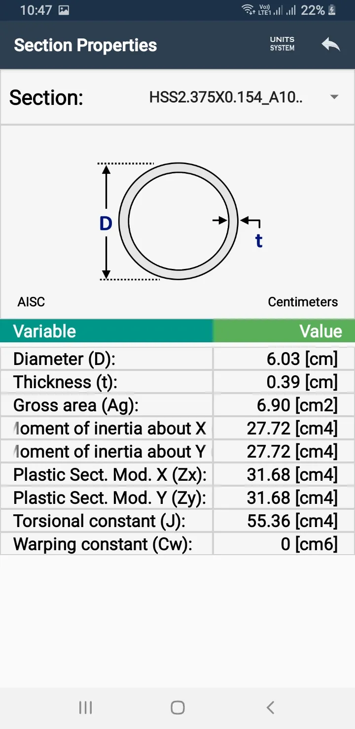 RCM Sections | Indus Appstore | Screenshot