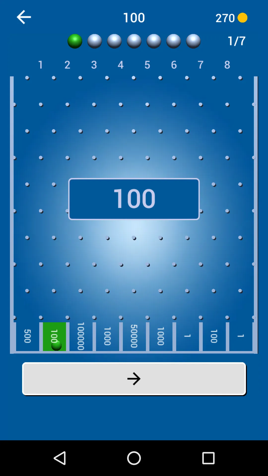 The Wall Quiz | Indus Appstore | Screenshot