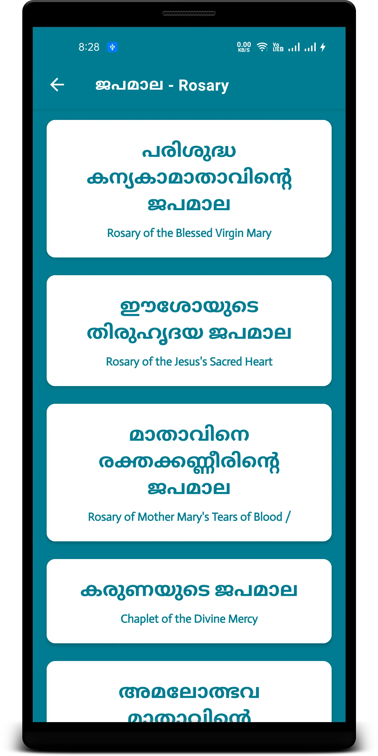 ChristianPrayerBookApp | Indus Appstore | Screenshot