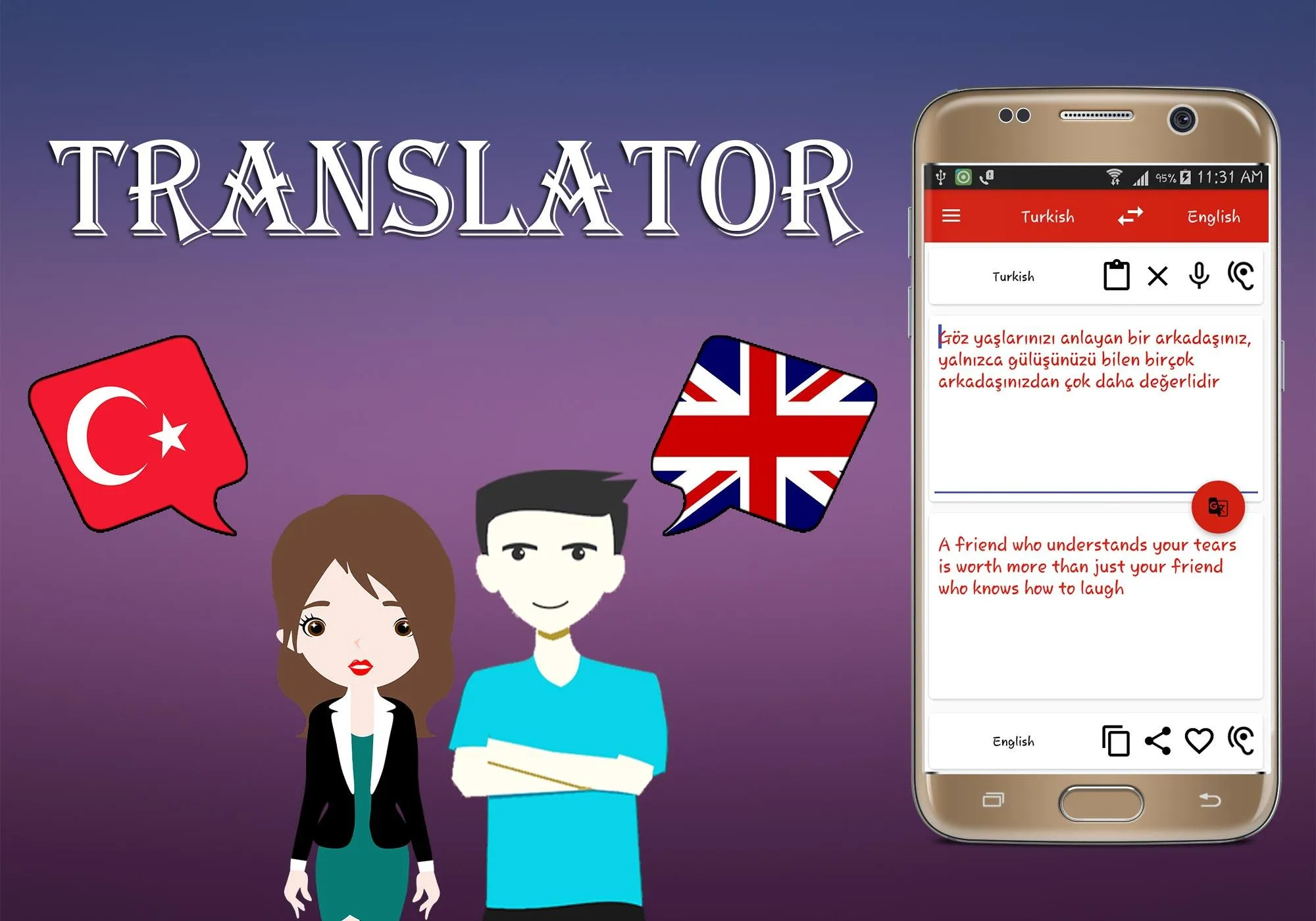 Turkish To English Translator | Indus Appstore | Screenshot