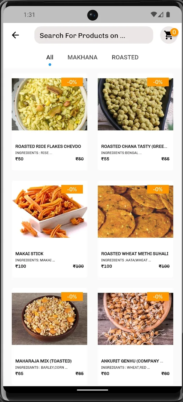 Falguni gruh udhyog | Indus Appstore | Screenshot