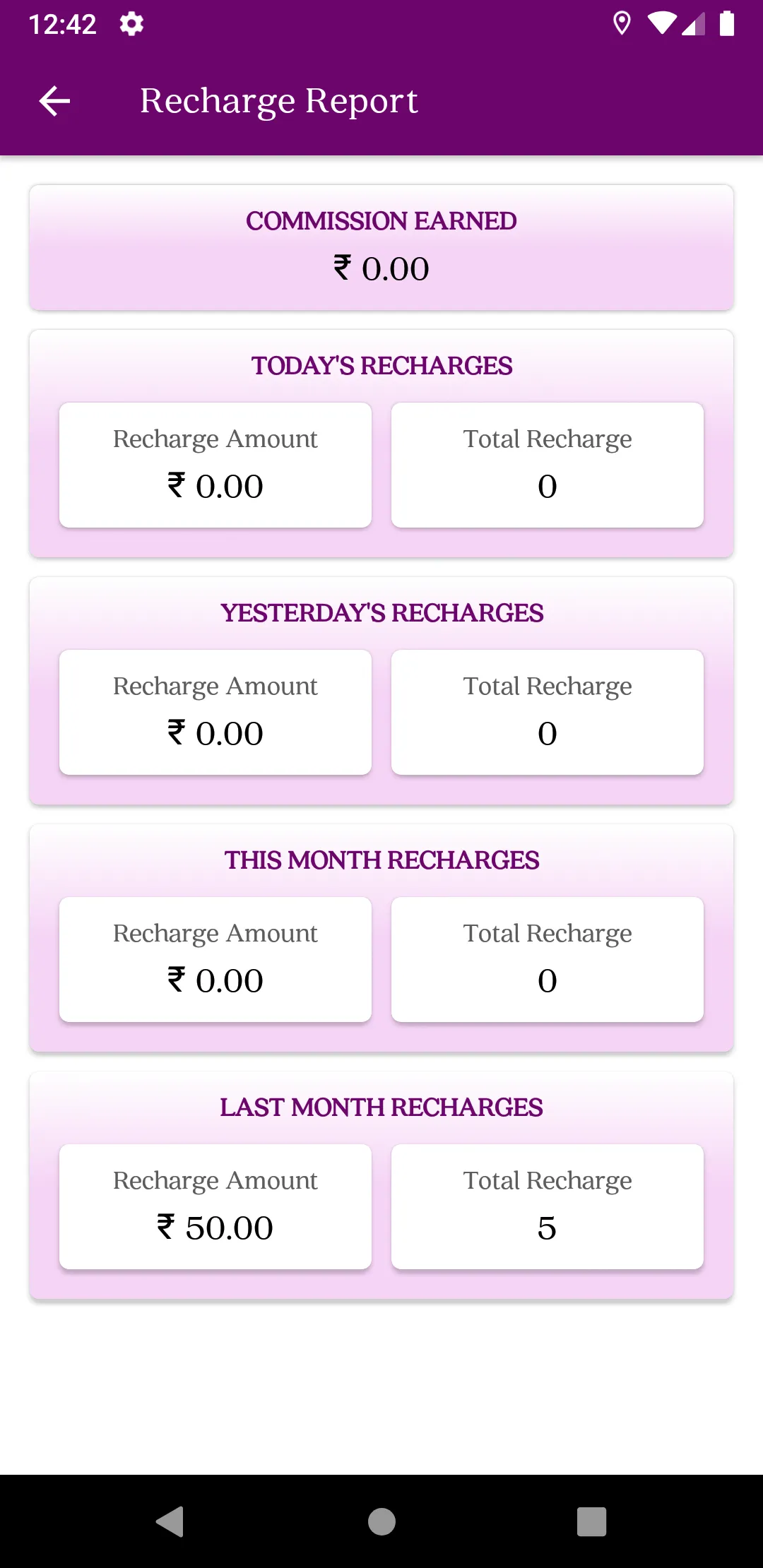 BK Smart Pay | Indus Appstore | Screenshot