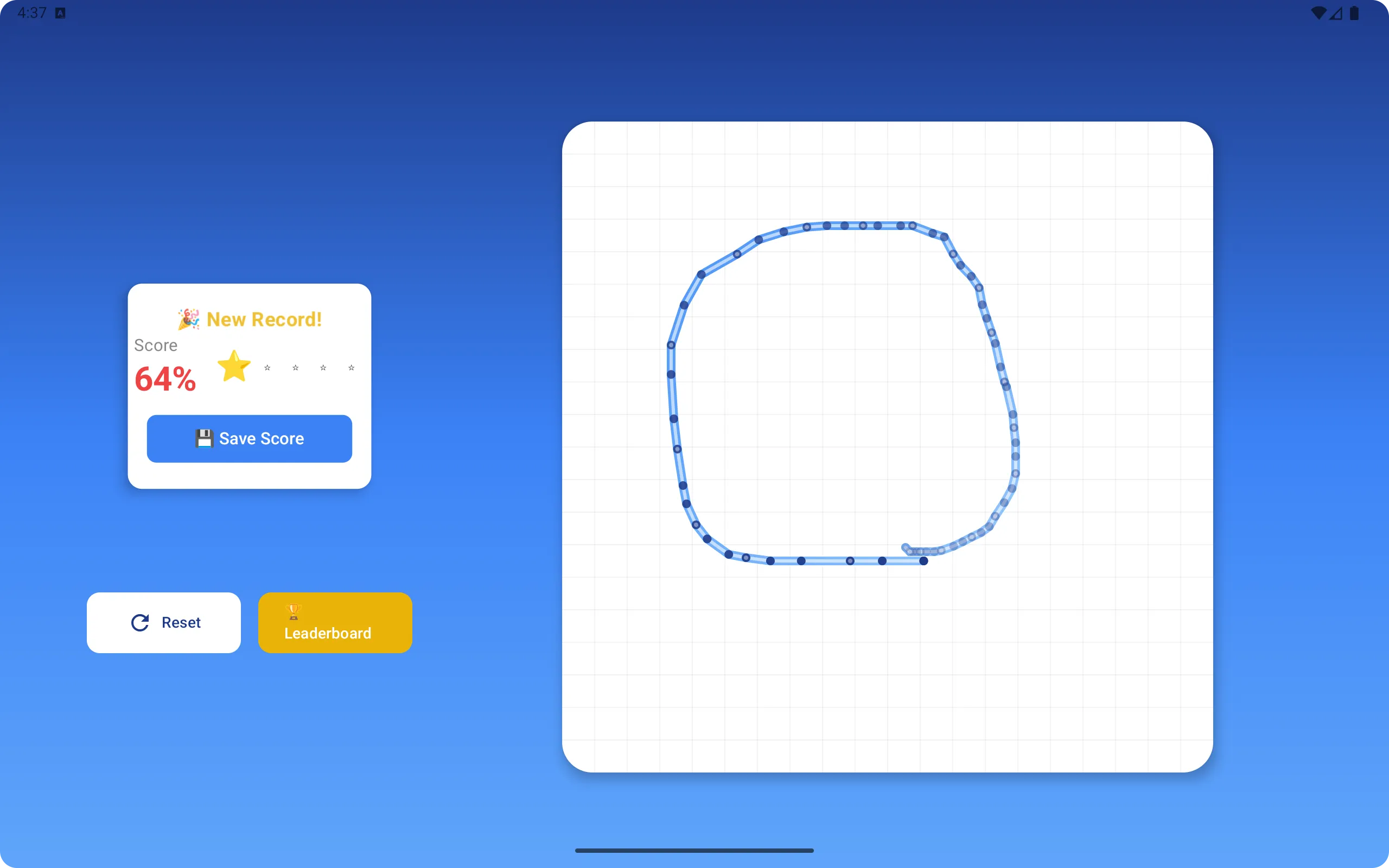 Circle Draw Game | Indus Appstore | Screenshot