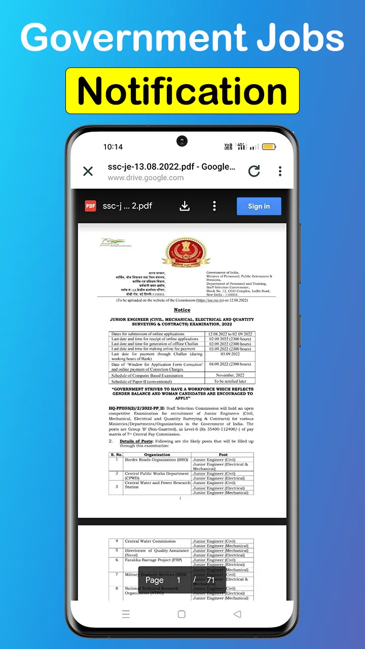 All Government Jobs In Telugu | Indus Appstore | Screenshot