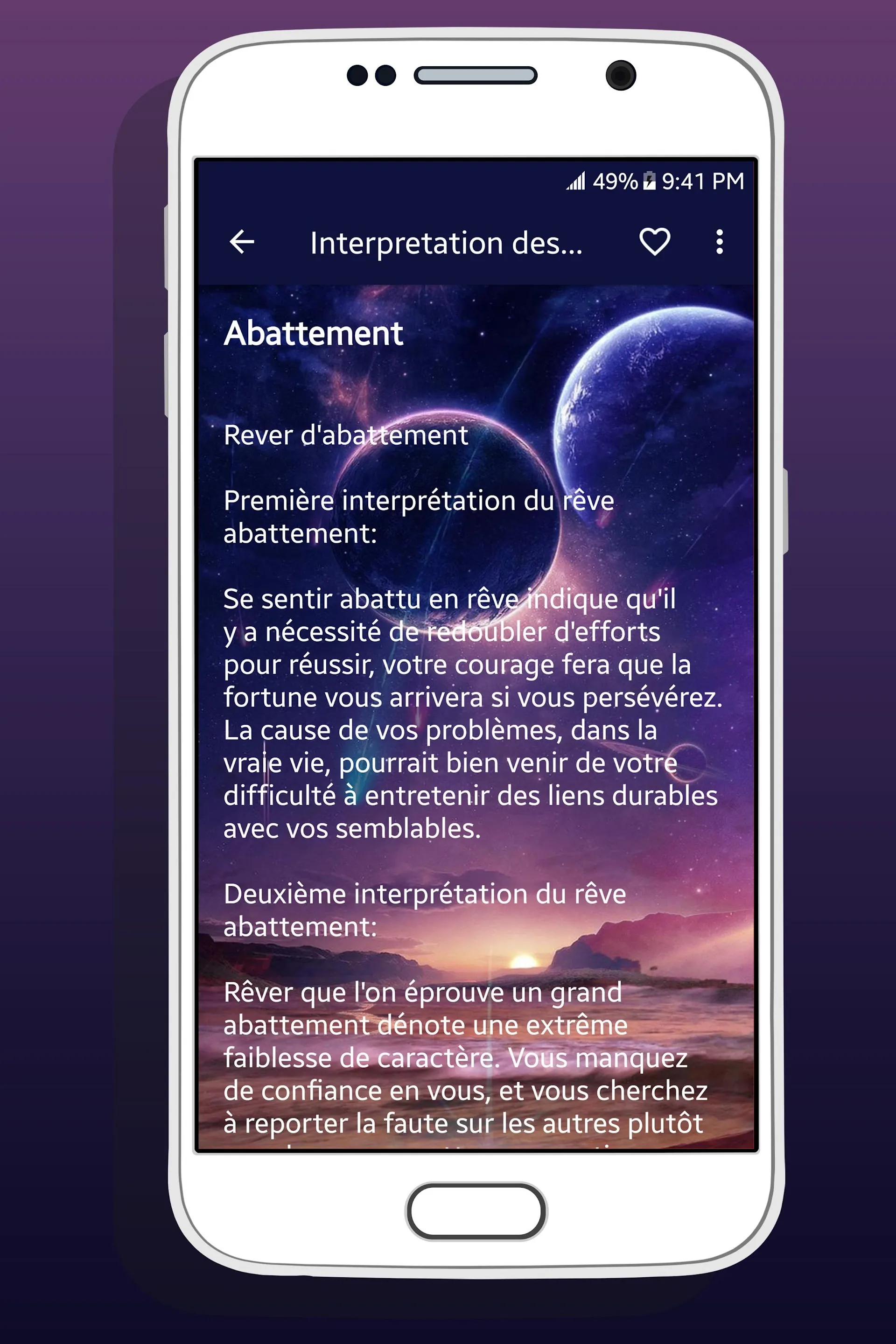 Dream Interpretation in French | Indus Appstore | Screenshot