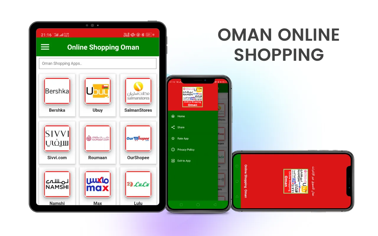 Online Shopping Oman | Indus Appstore | Screenshot