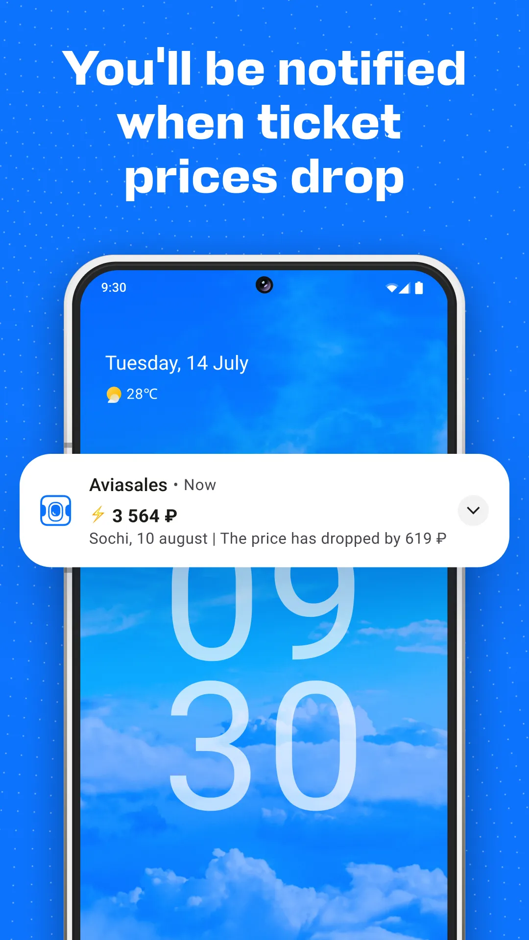 Aviasales — Сheap flights | Indus Appstore | Screenshot