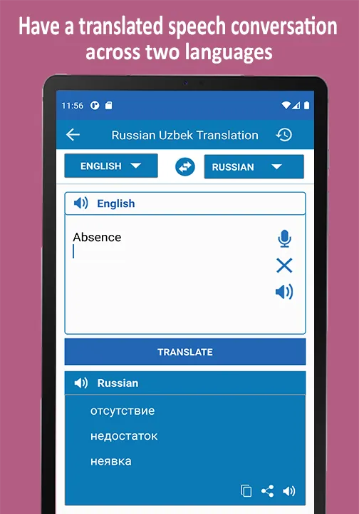 Uzbek Russian Translator | Indus Appstore | Screenshot