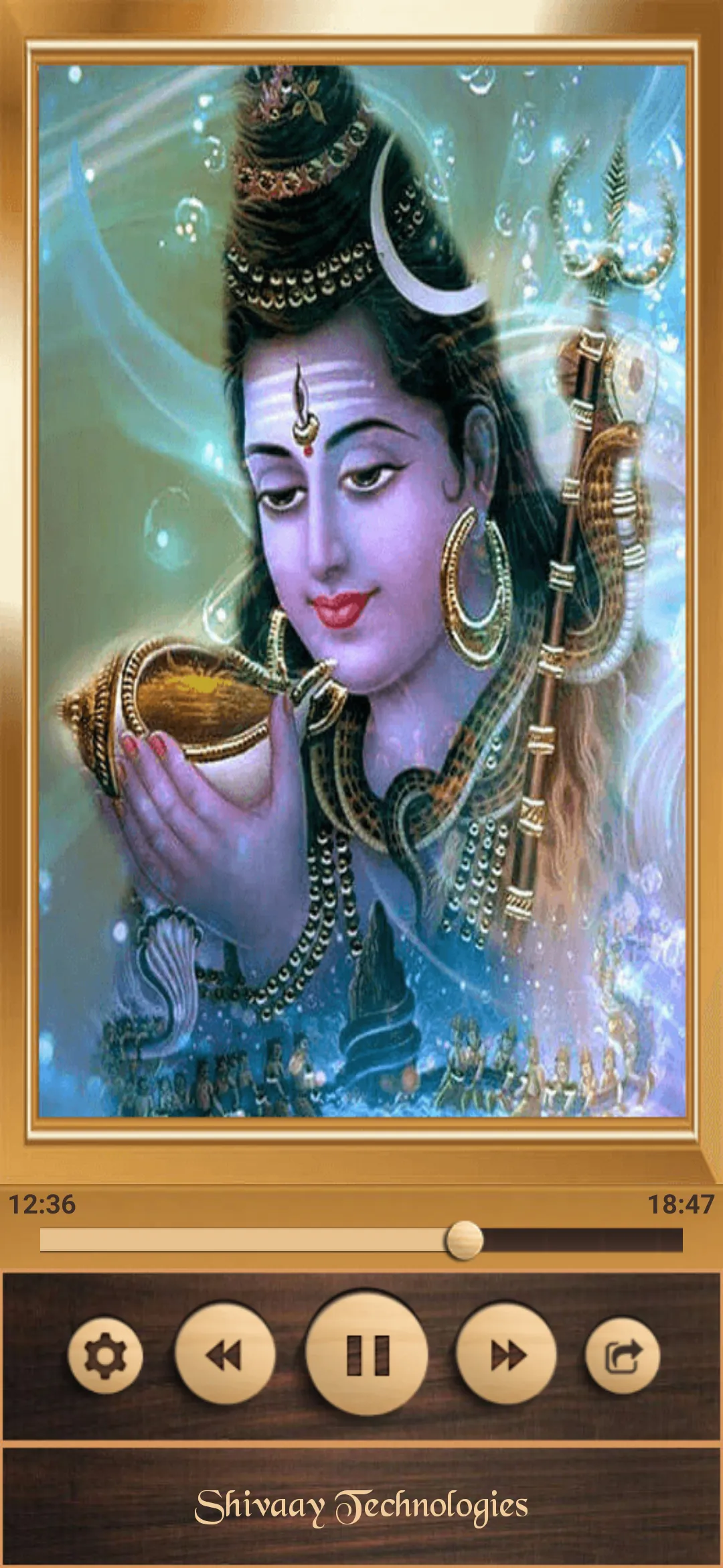 Shiv Mahimna Stotram | Indus Appstore | Screenshot