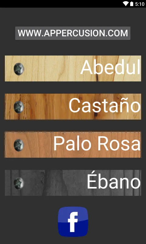 Cajon Pad | Indus Appstore | Screenshot