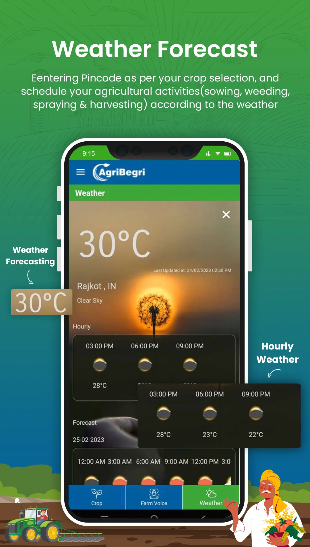 AgriBegri - Farming App | Indus Appstore | Screenshot