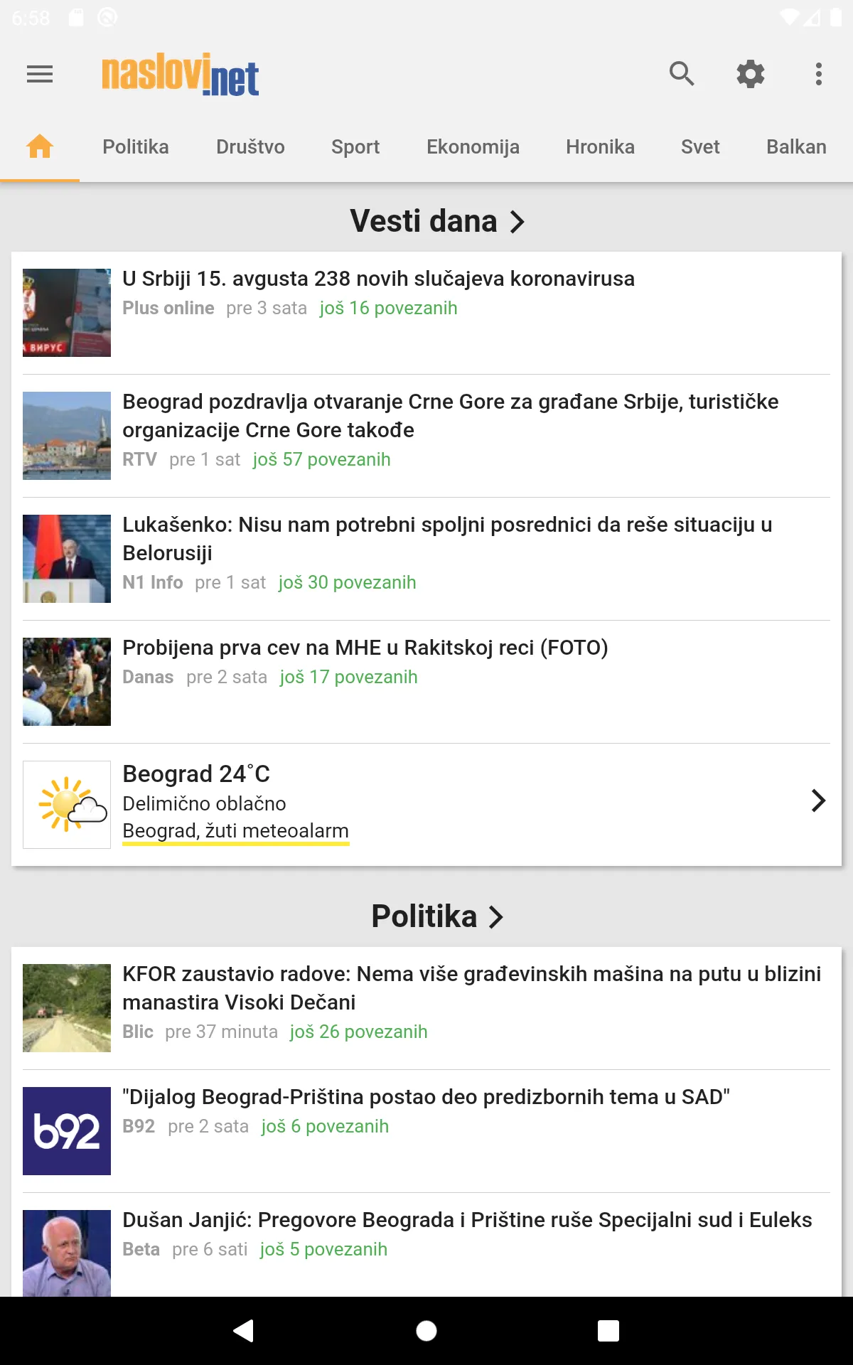 Naslovi - Vesti Srbija | Indus Appstore | Screenshot