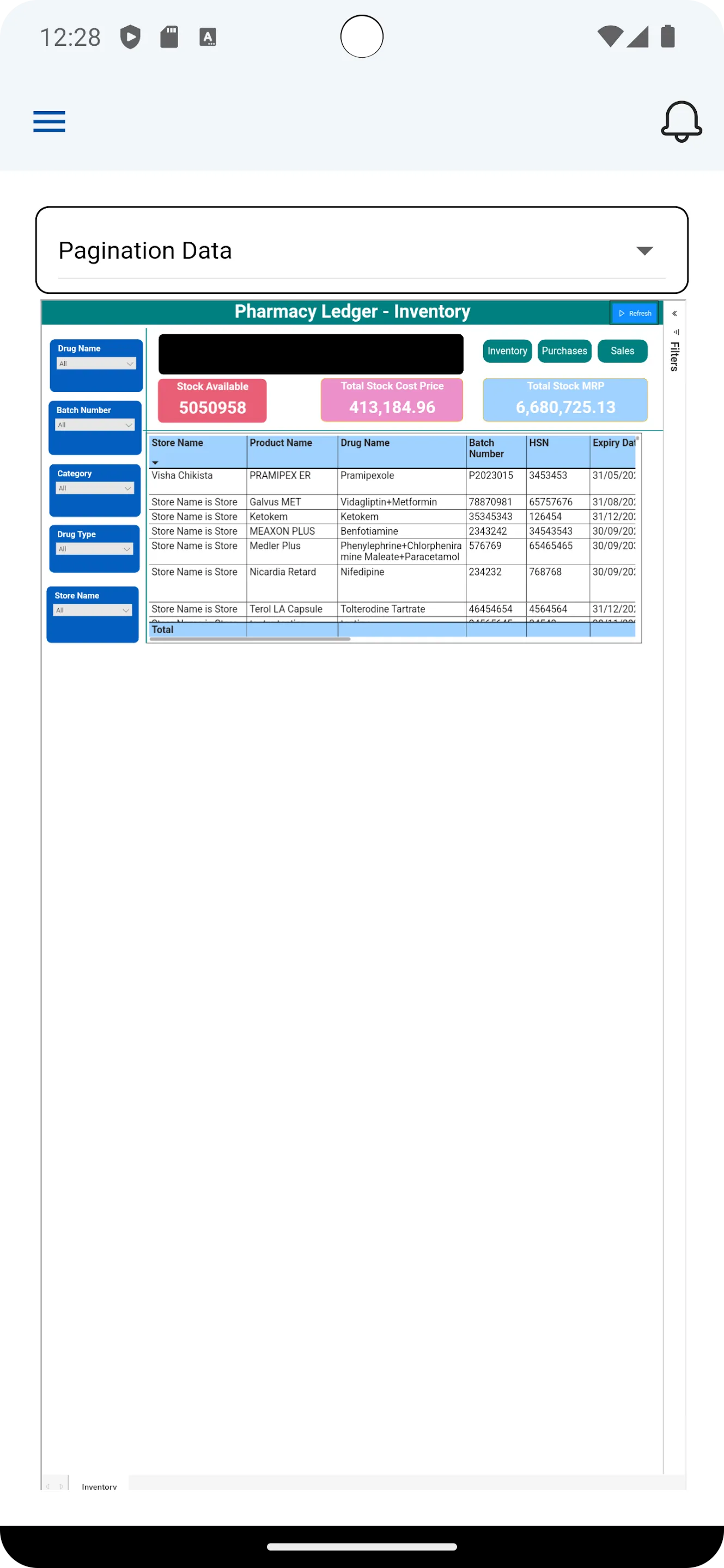 Drucare Vista | Indus Appstore | Screenshot