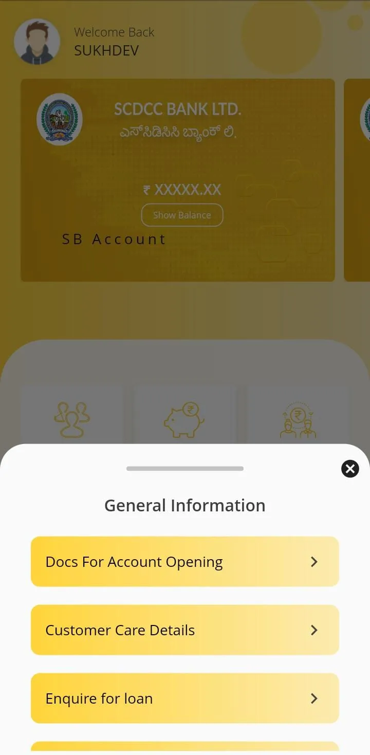 SCDCC Bank - Mobile Banking | Indus Appstore | Screenshot