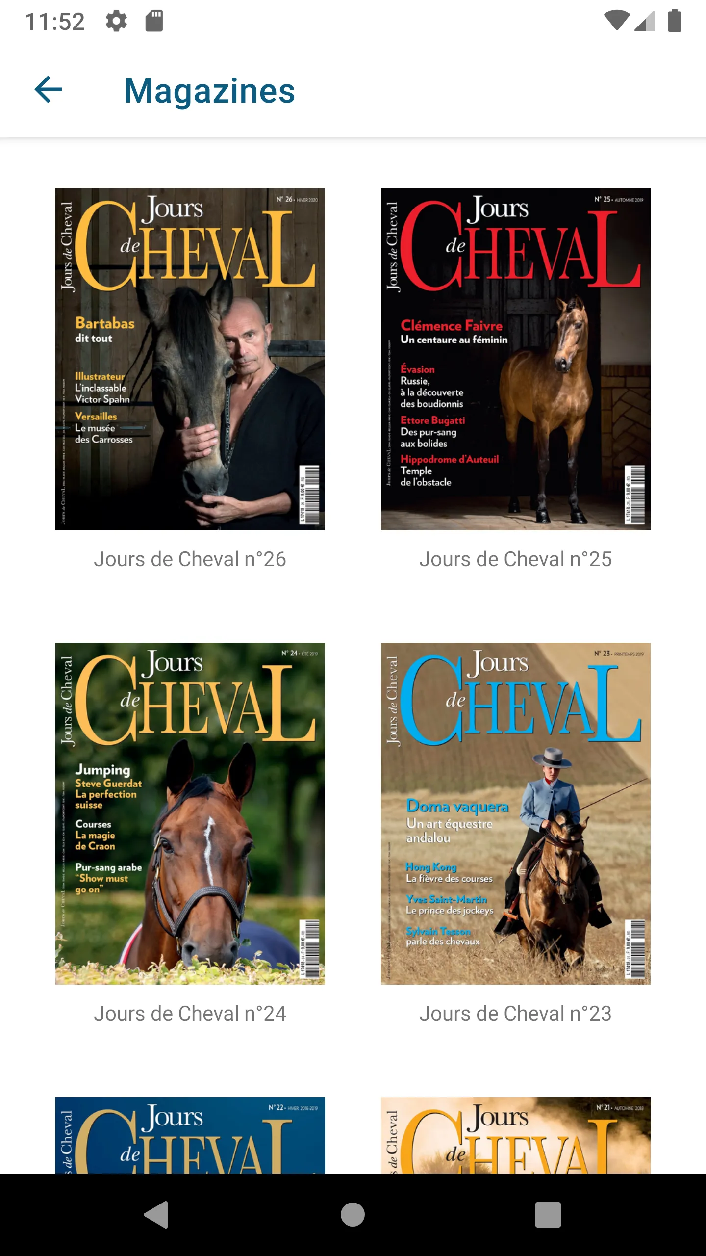 Jours de Cheval | Indus Appstore | Screenshot