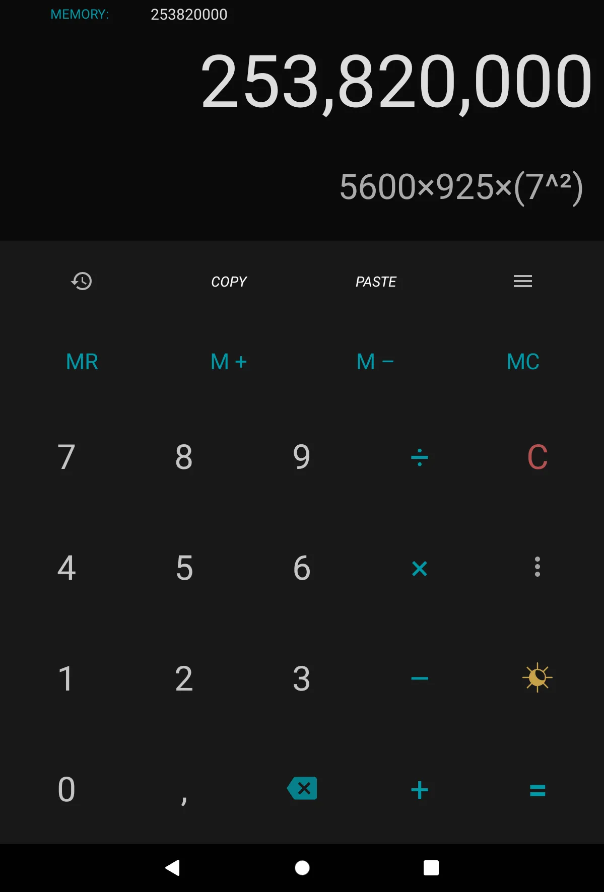 Calculator | Indus Appstore | Screenshot