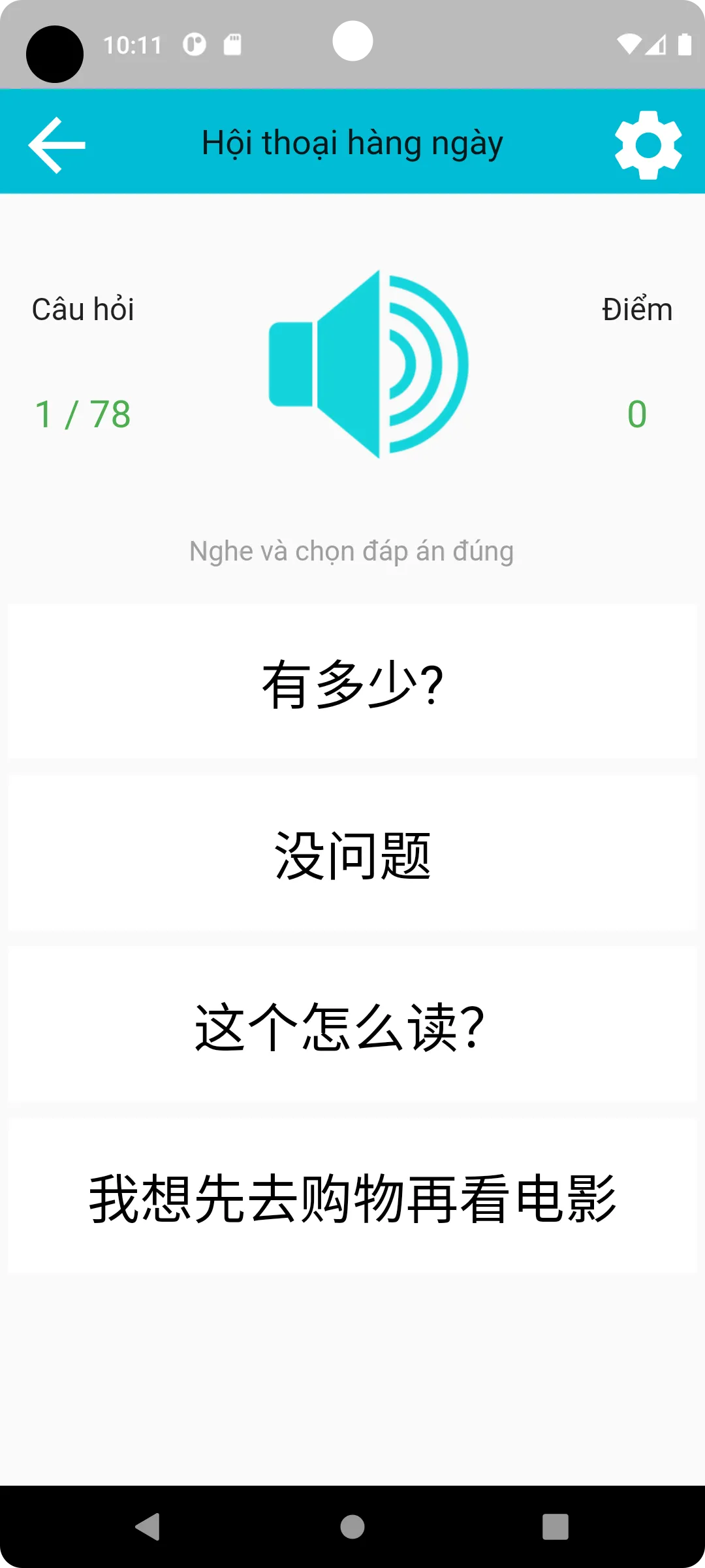 Học Tiếng Trung Giao Tiếp Pro | Indus Appstore | Screenshot