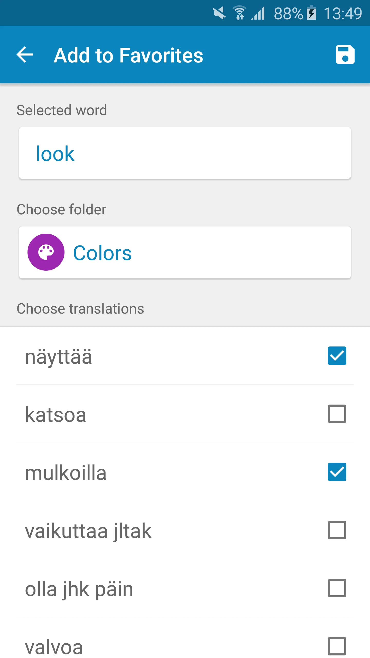 Finnish-English Dictionary | Indus Appstore | Screenshot