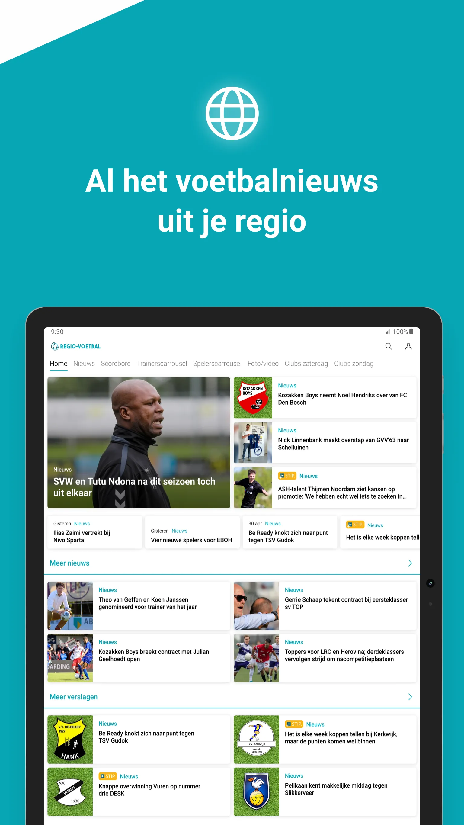 Regio-Voetbal | Indus Appstore | Screenshot