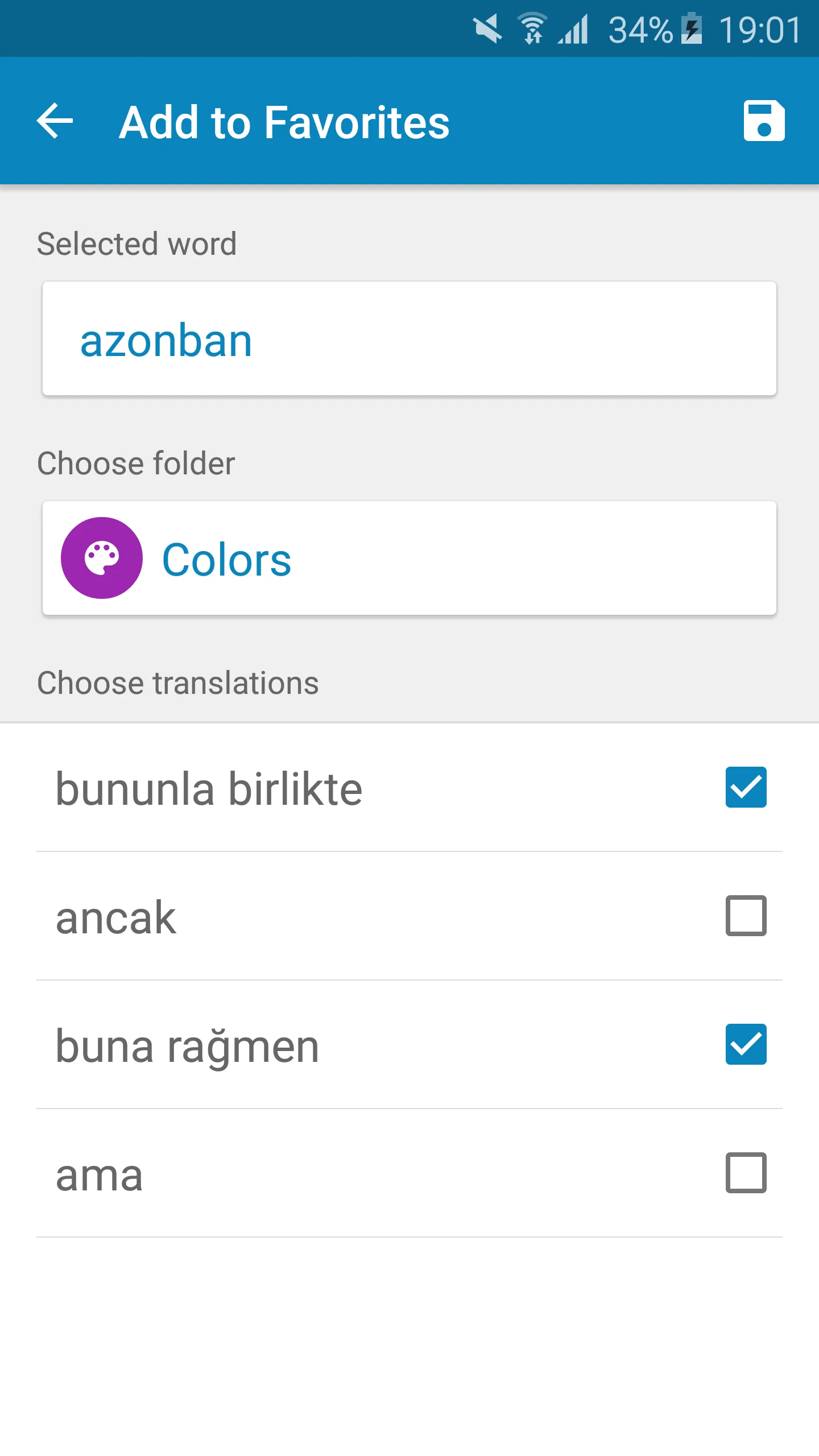 Hungarian-Turkish Dictionary | Indus Appstore | Screenshot