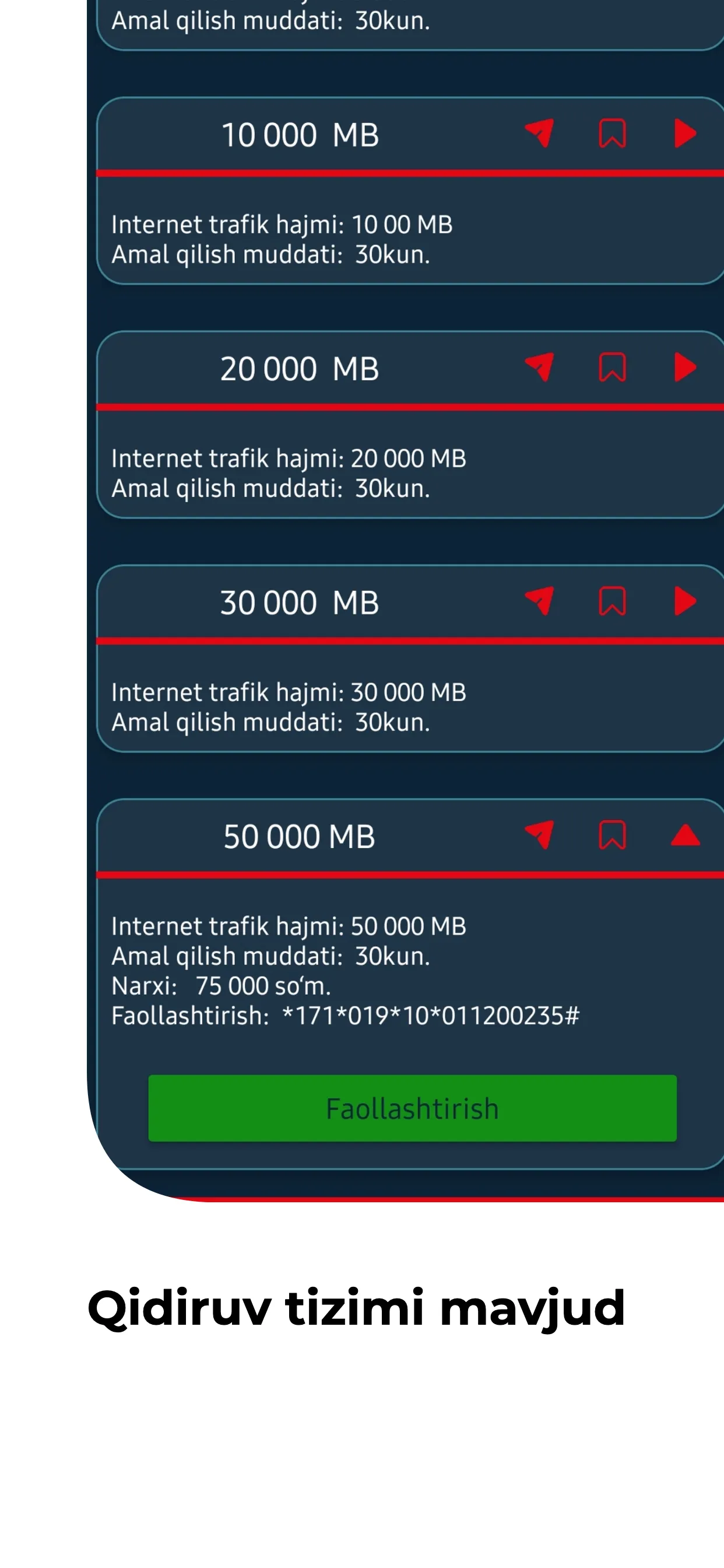 Mobiuz (UMS) USSD kodlar | Indus Appstore | Screenshot