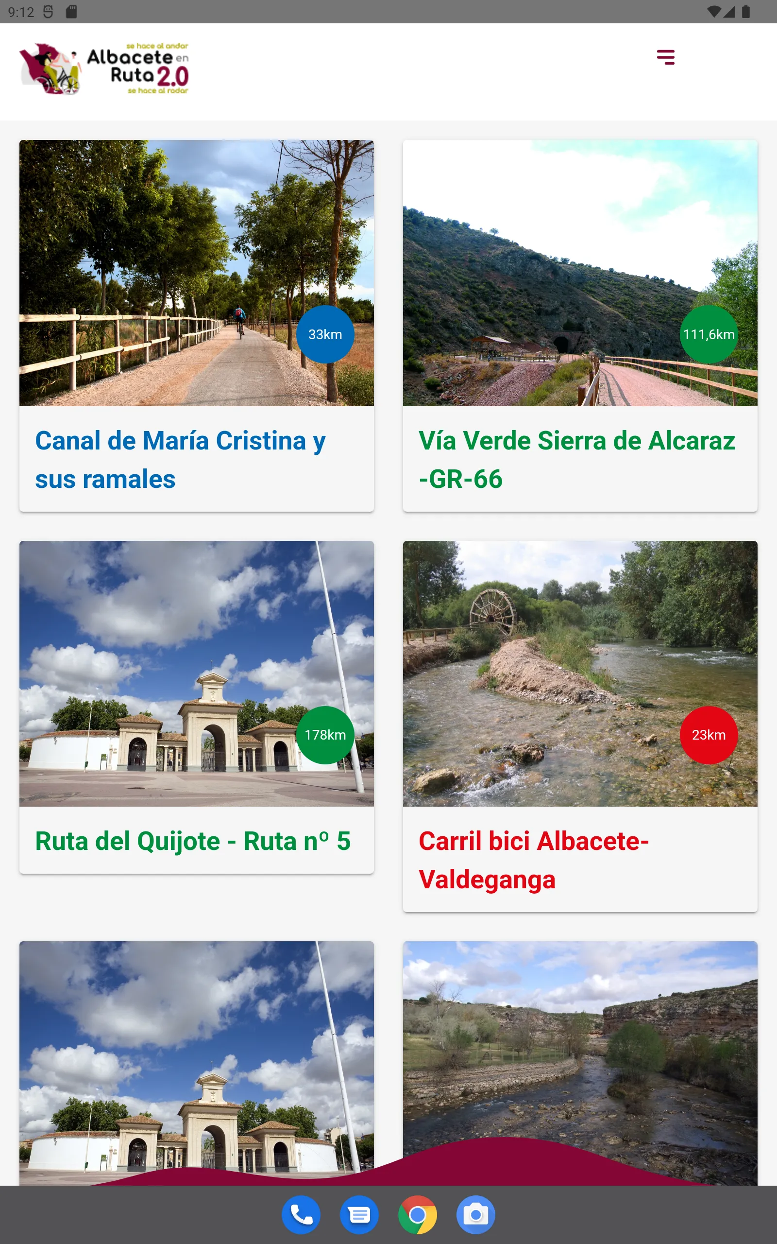 Albacete en Ruta 2.0 | Indus Appstore | Screenshot