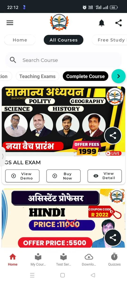 Teachers Academy | Indus Appstore | Screenshot