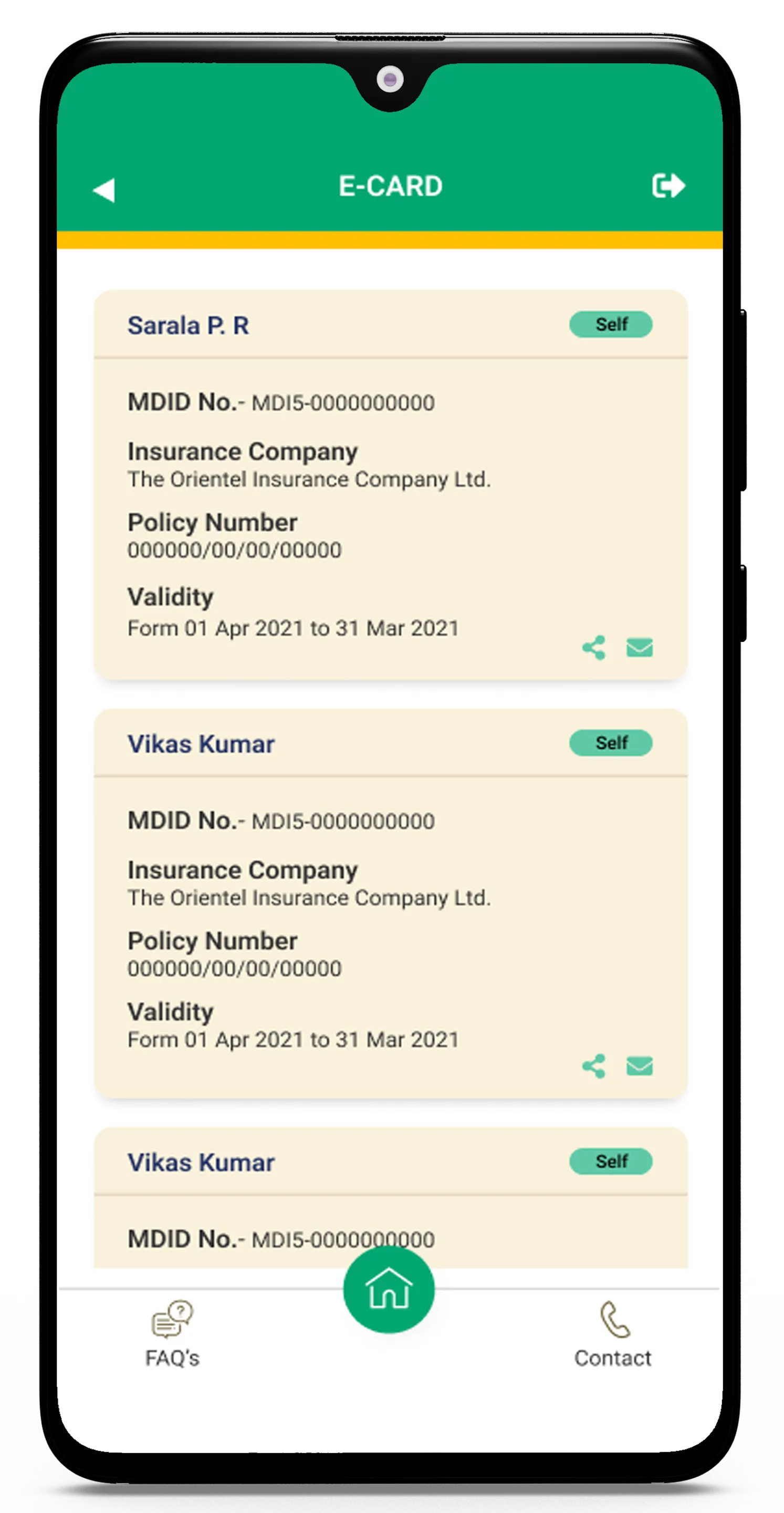 MDI Sangli DCC Bank | Indus Appstore | Screenshot