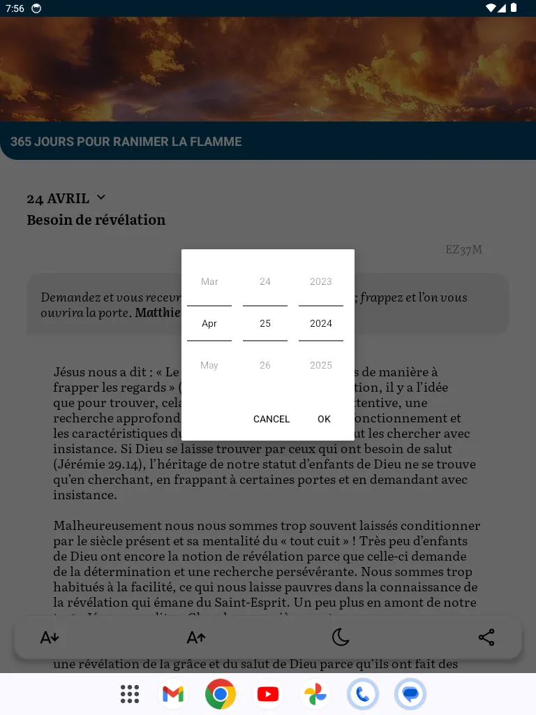 365 j. pour ranimer la flamme | Indus Appstore | Screenshot