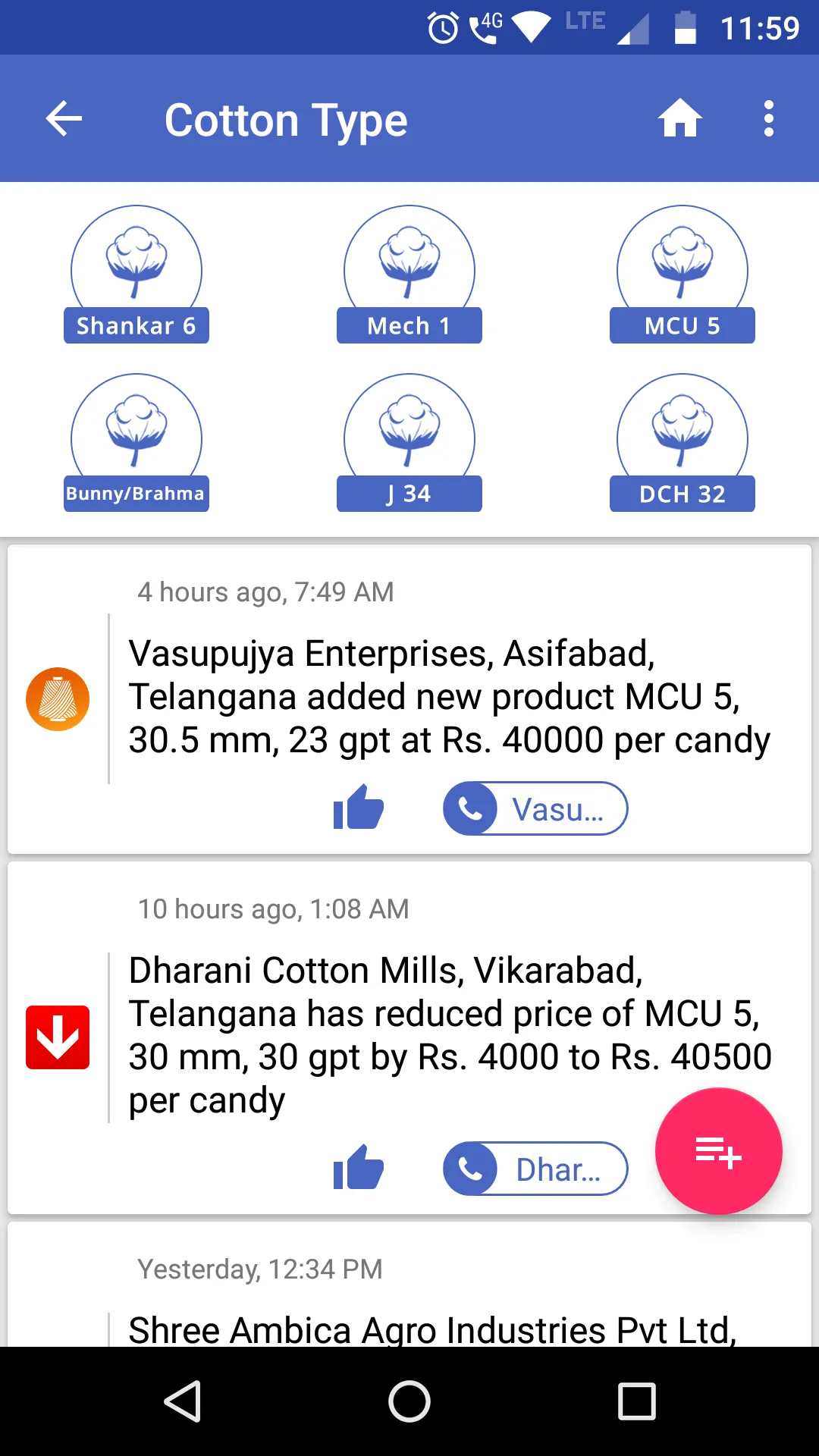 YarnLIVE - Live Yarn Rates, Co | Indus Appstore | Screenshot