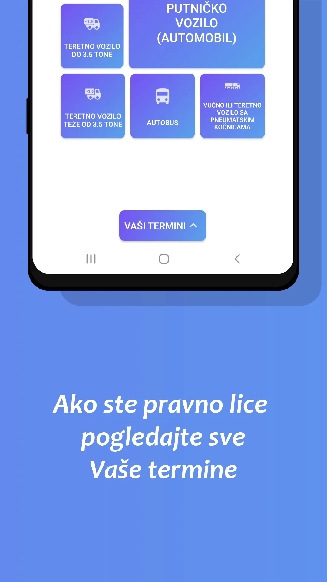 Zakaži Tehnički | Indus Appstore | Screenshot