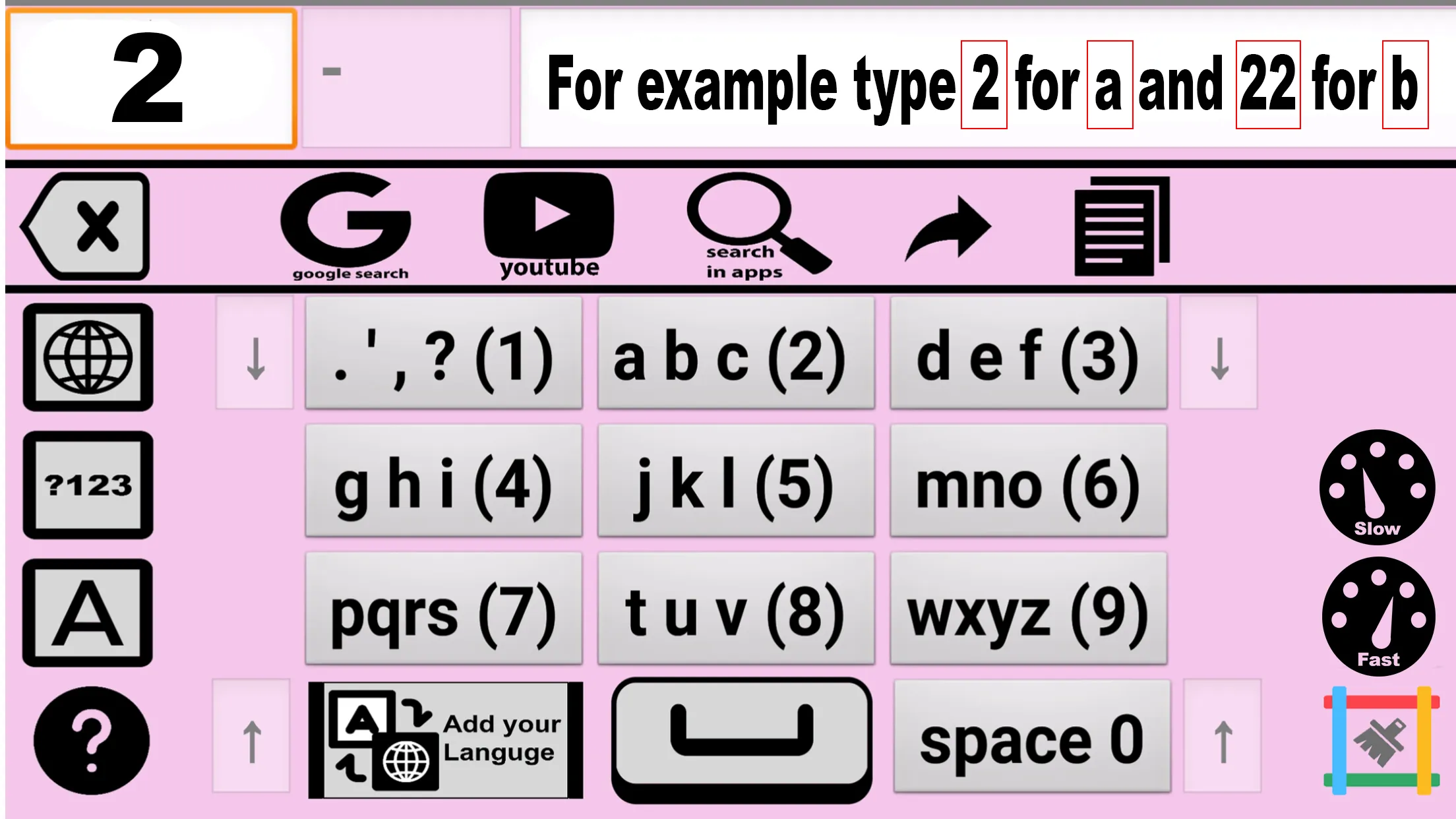 Android TV Keyboard: Old Style | Indus Appstore | Screenshot