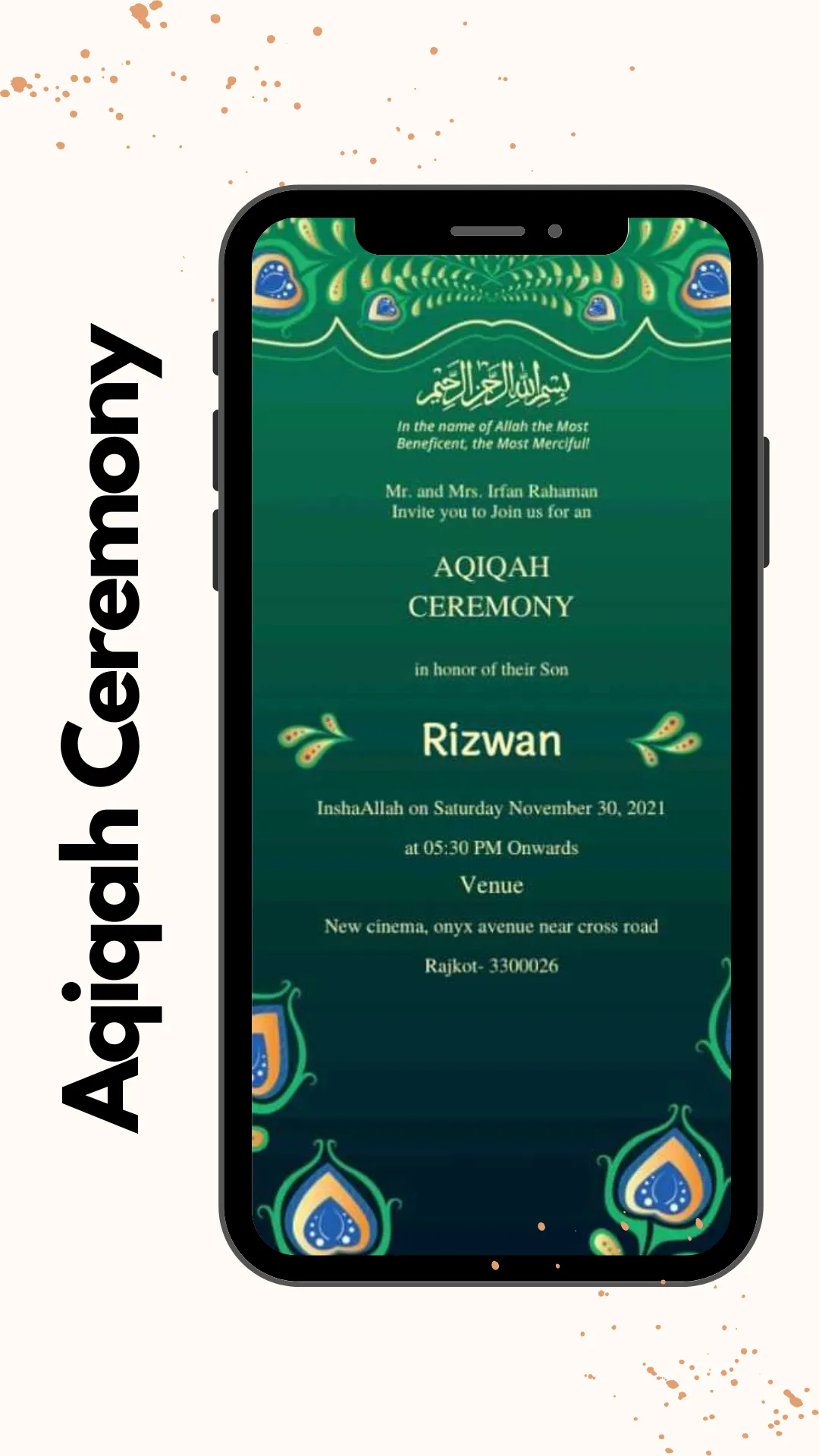 Muslim Wedding Card Maker | Indus Appstore | Screenshot