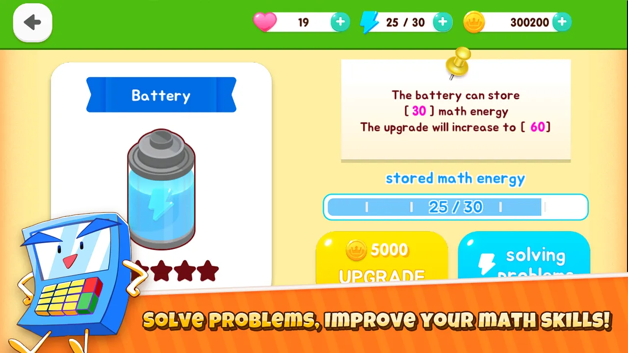 Genie's Math Farm | Indus Appstore | Screenshot