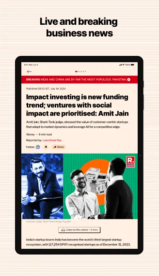 R. Biz: Republic Business News | Indus Appstore | Screenshot