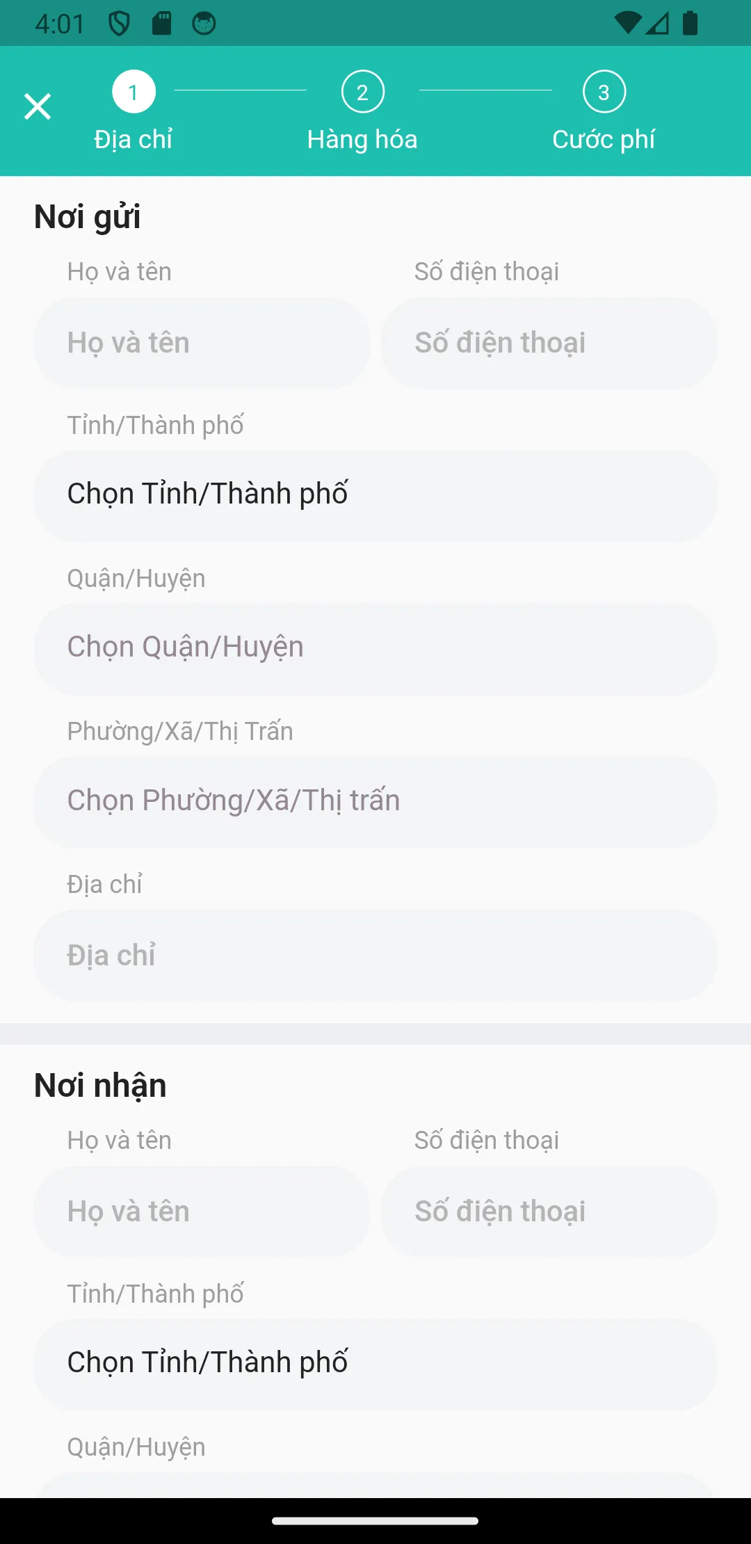 ShipF | Indus Appstore | Screenshot