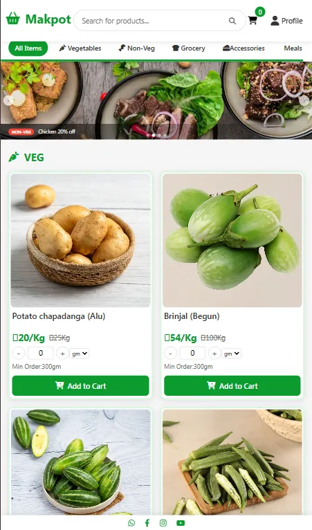 Makpot | Indus Appstore | Screenshot