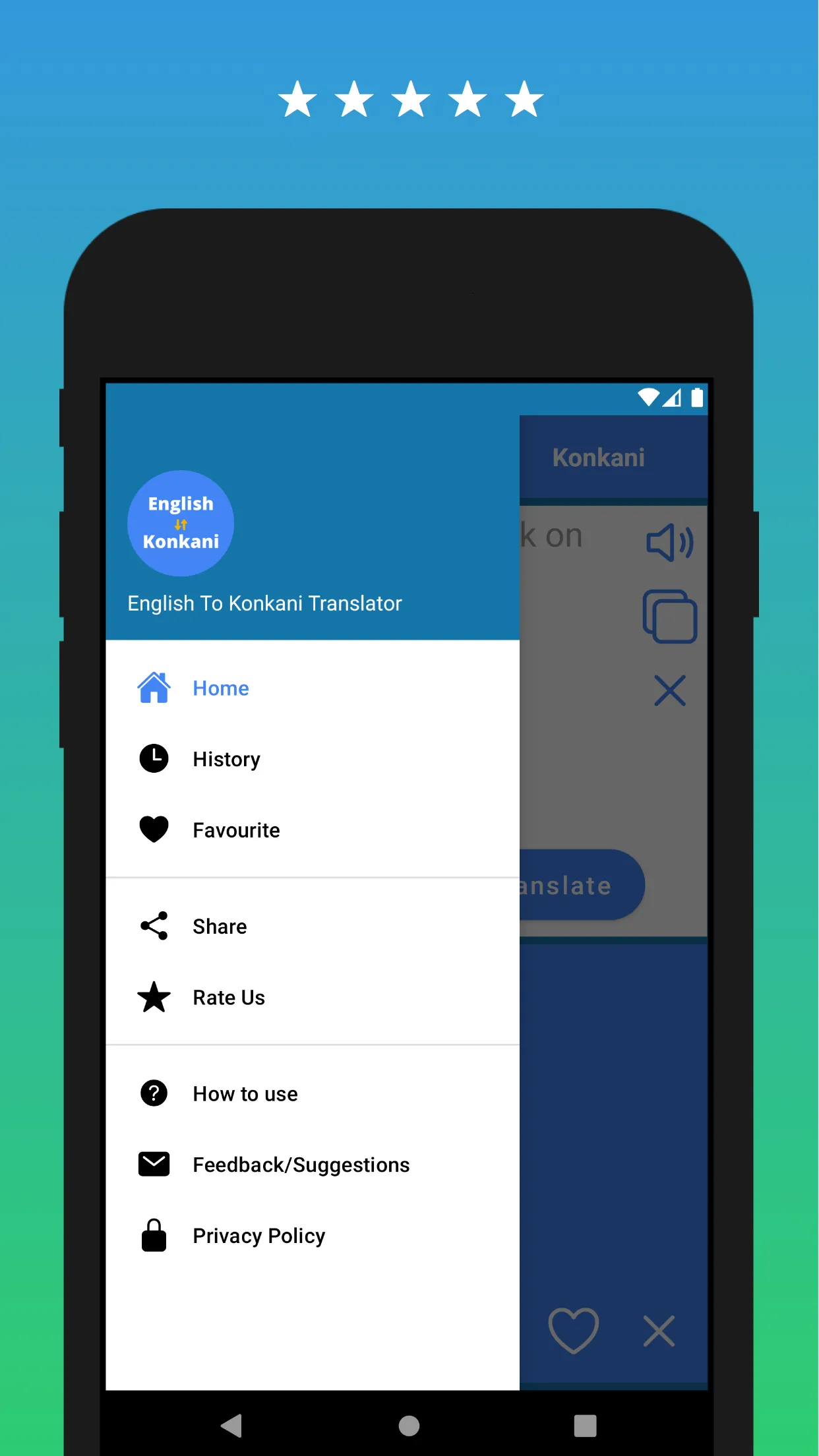 English to Konkani Translator | Indus Appstore | Screenshot