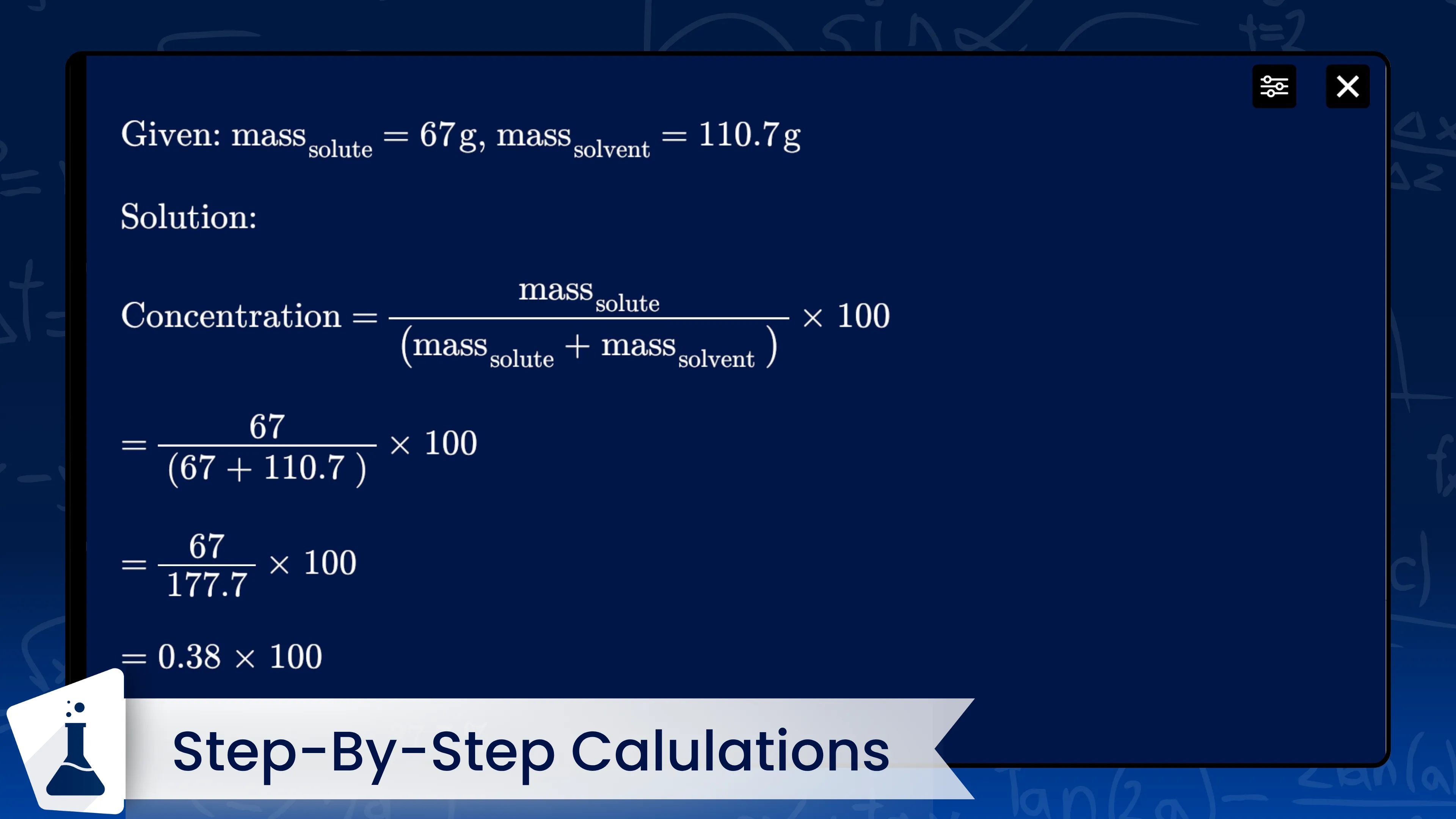 Dencity - Virtual Science Lab | Indus Appstore | Screenshot