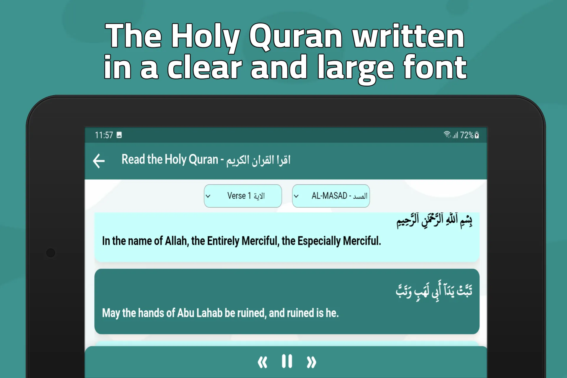 Quran mp3 offline complete | Indus Appstore | Screenshot