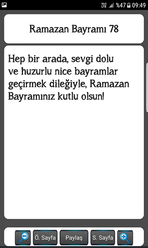 Cuma Kandil Bayram Mesajları | Indus Appstore | Screenshot