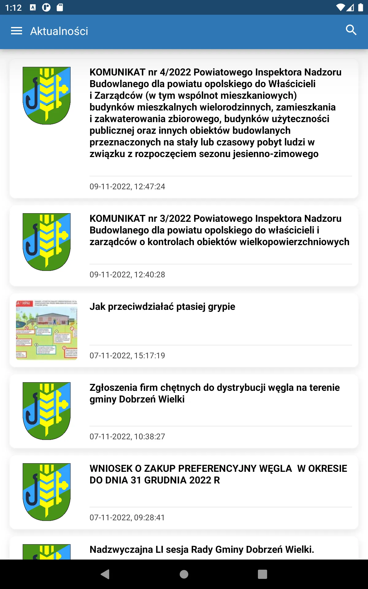 Gmina Dobrzeń Wielki | Indus Appstore | Screenshot