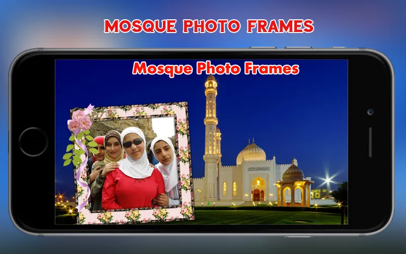 Mosque Photo Frames | Indus Appstore | Screenshot