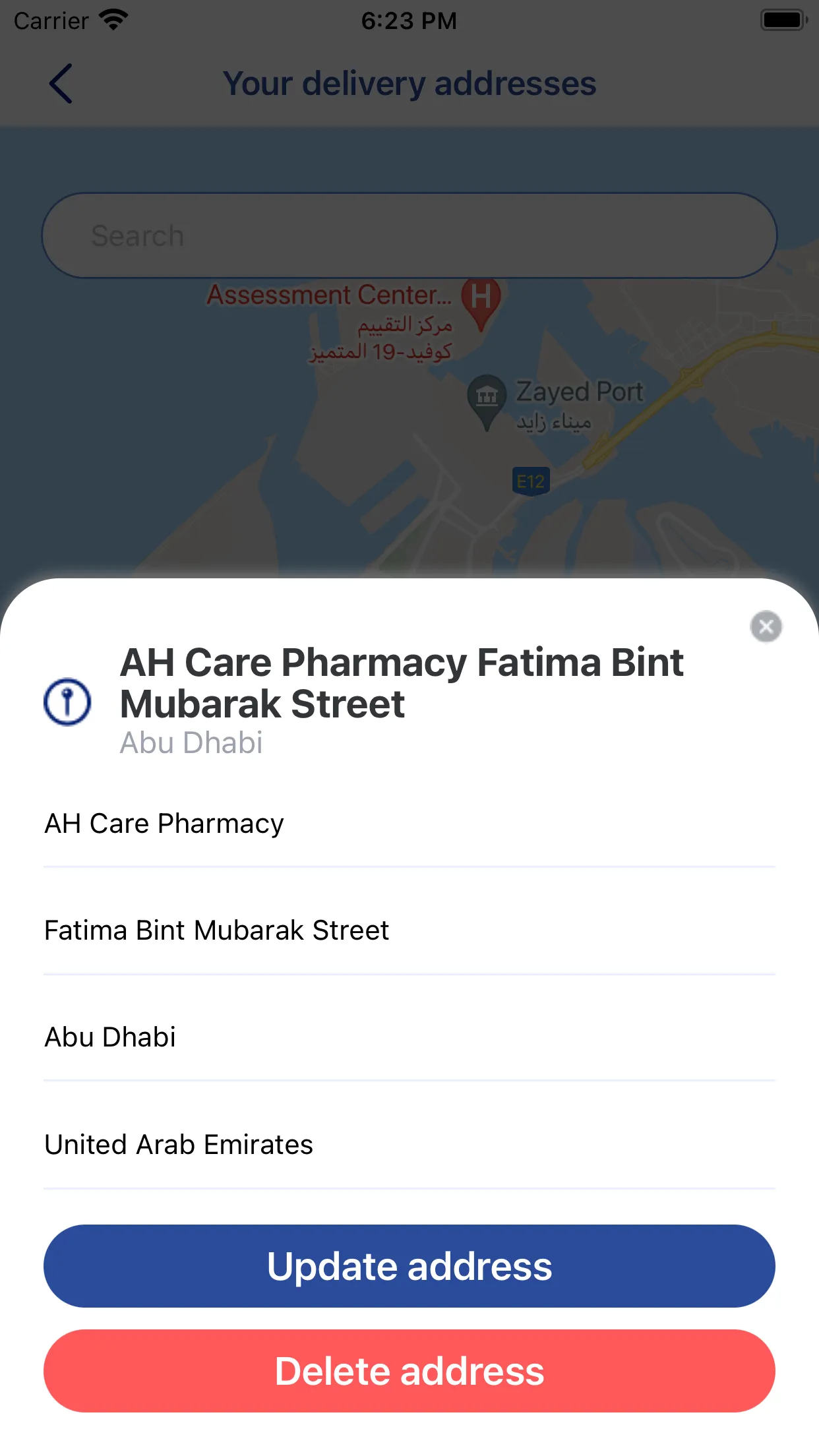 Alma Health | Indus Appstore | Screenshot