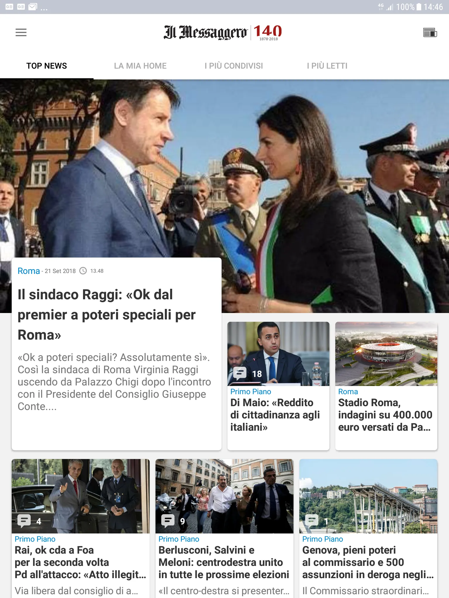Il Messaggero | Indus Appstore | Screenshot