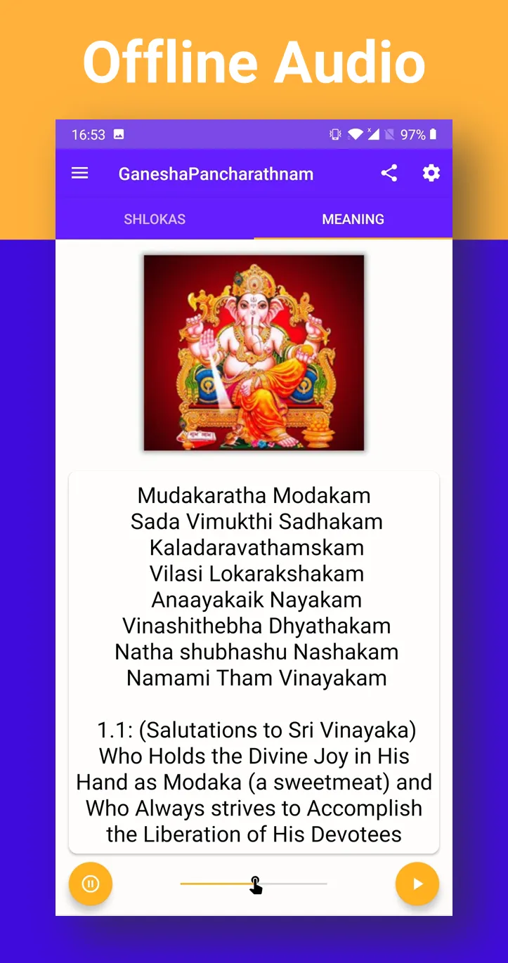 Ganesha Pancha Ratnam | Indus Appstore | Screenshot