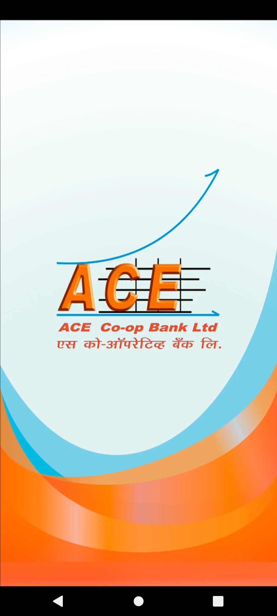 ACE Mobile APP | Indus Appstore | Screenshot